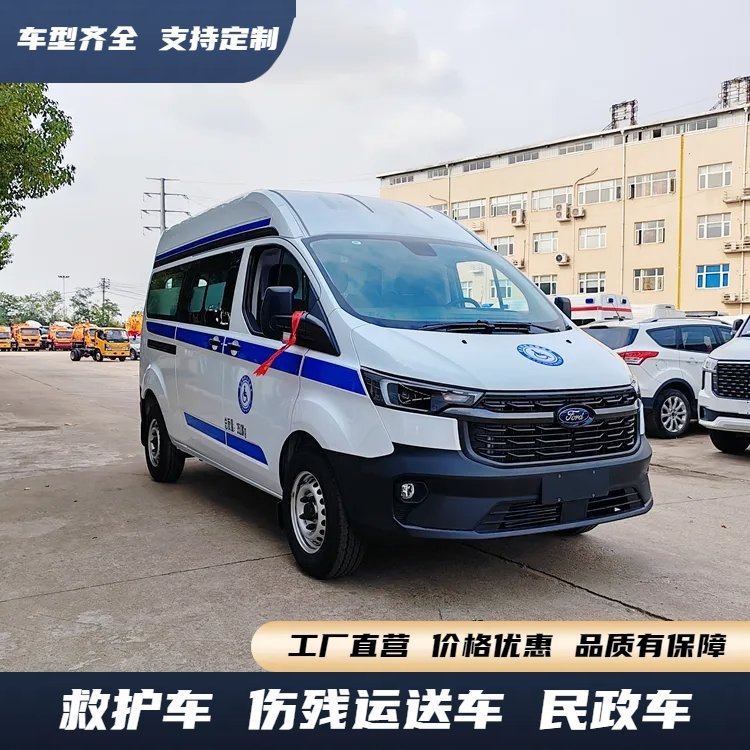 濮陽-大通護送車江鈴福順救護車-傷殘運送護理轉運用途廠家價格