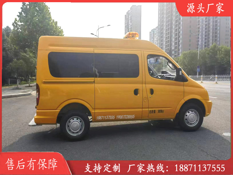 四驅皮卡藍牌搶險車_皮卡應急搶險救援車多功能救險車可按要求配置