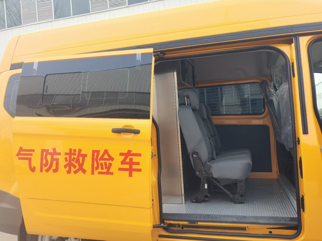 自然災害救援氣防車_依維柯藍牌救險車_搶險應急氣防車_油田檢修氣防車 山東化工園區氣防車 應急氣防車_石油化工工業園氣防車_福特應急救援指揮車